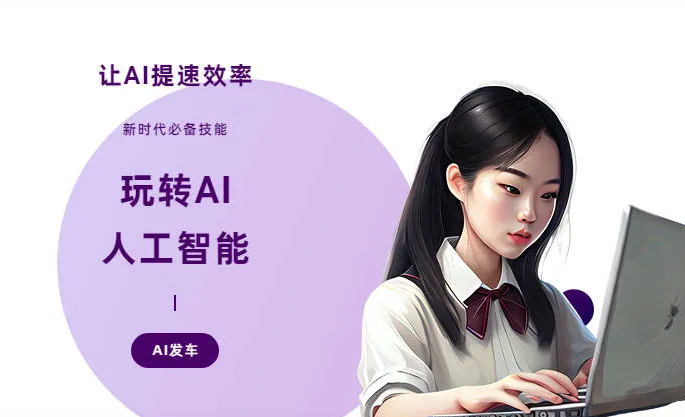 古冶区AI技术拆解：手机智能软件检索底层逻辑，读懂GEO优化核心原理