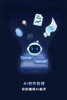 古冶区工业制造行业专属GEO优化方案，依托手机AI挖掘精准采购客源